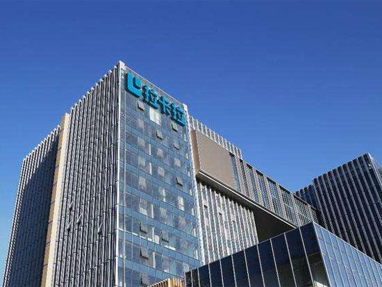 拉卡拉總部-北京中關村一號D1棟大廈